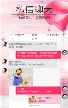 20486e52069140966e4ff5b03ada4e52.jpg 番茄游戏乐园