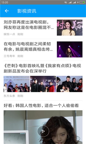 17e57b8701ef8355e00463e083699961.jpg 飞客bt磁力搜索