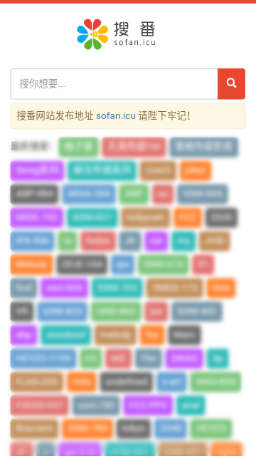 4687d0e89a7b23b34605ee1e173d9441.png 搜番搜索引擎入口