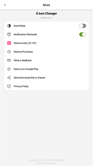 X Icon Changer官网版