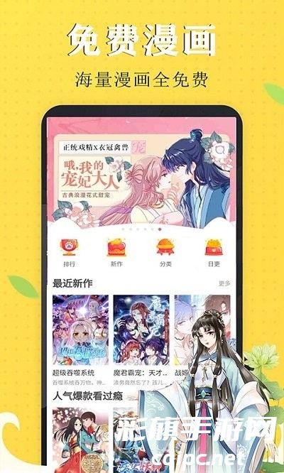 新ady9映画