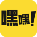 嘿嘿漫画永久免费