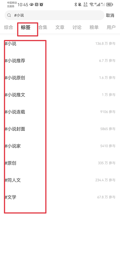 23093710ugtd.png