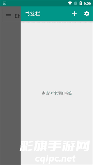 DM_20241011122346_002.png