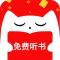 听书有声