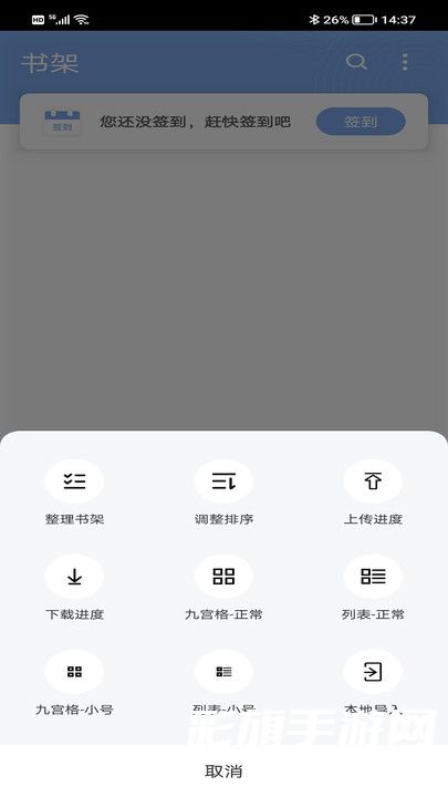 DM_20241019080714_003.jpg