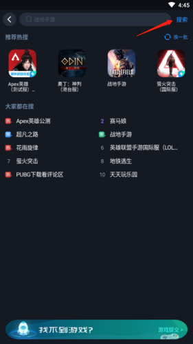 CC加速器免费