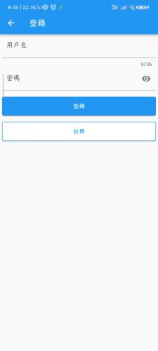 拷贝漫画免费