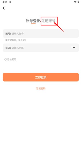 漫千绘