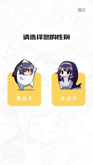 笔下文学