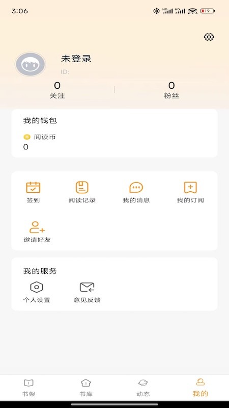 d8f9182ccb29cea605801a2f2ae2e10b.jpg 漫悦都