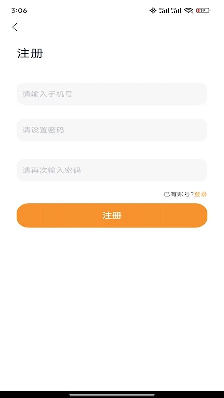 6f56930352b0a285a3fb9cd1ddcccf2a.jpg 漫悦都