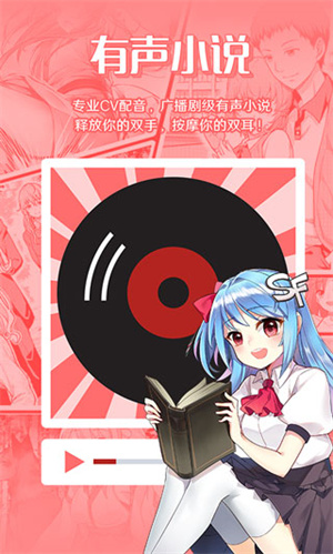 f33da11a2dfe1e00b169bc4275225519.jpg 菠萝包轻小说官方版