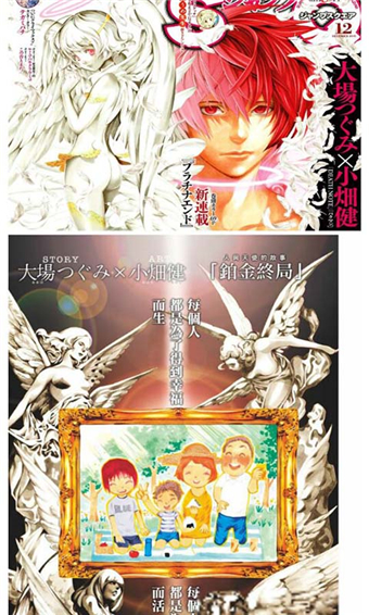 2fe9b7051979080ec1a98f3c61ab3260.jpg 里番库全彩本子库acg