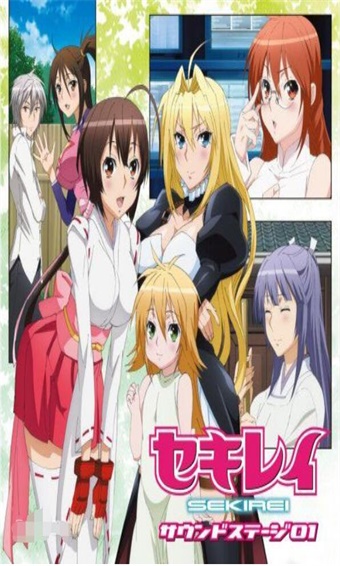 里番库全彩本子库acg