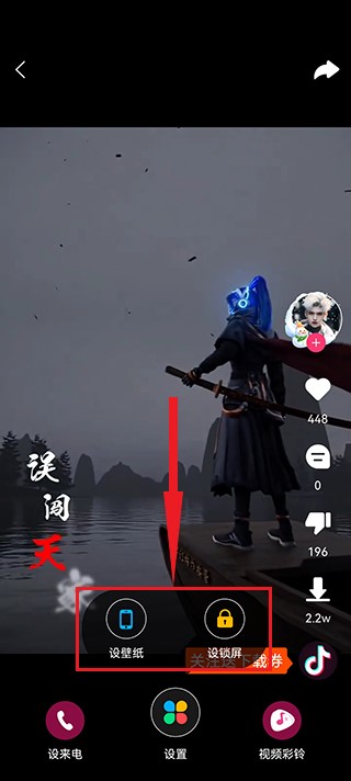 手机壁纸大全