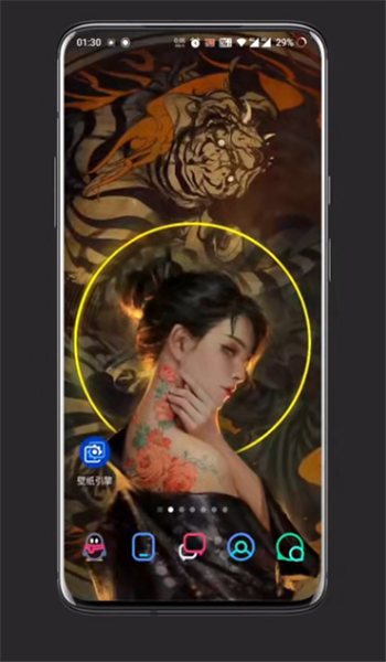 麻匪壁纸mpkg文件包