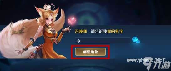 血战上海滩秘籍代码大全 无限子弹秘籍分享