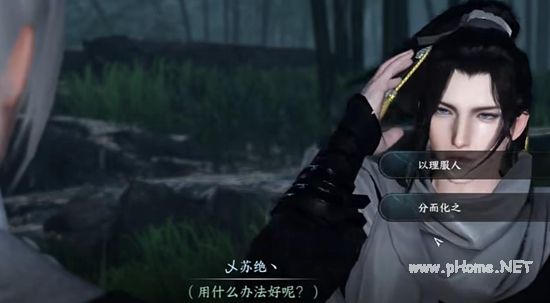 游侠网4