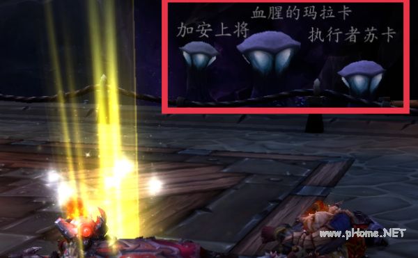 魔兽世界钢铁女武神怎么去 魔兽世界钢铁女武神去方法
