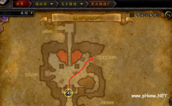 魔兽世界钢铁女武神怎么去 魔兽世界钢铁女武神去方法