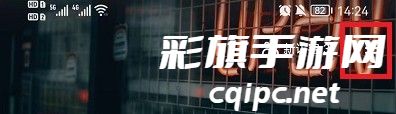 抖音评论怎么设置权限不让别人看 抖音评论被禁言了怎么解决 (1).png