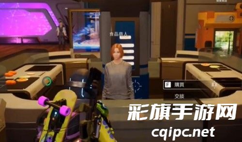 星球重启果蔬煽河鲜食物配方是什么