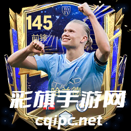 哈姆领衔、梅罗仍在！《FC足球世界》TOTY年度最佳阵容及年度第十二人名单出炉