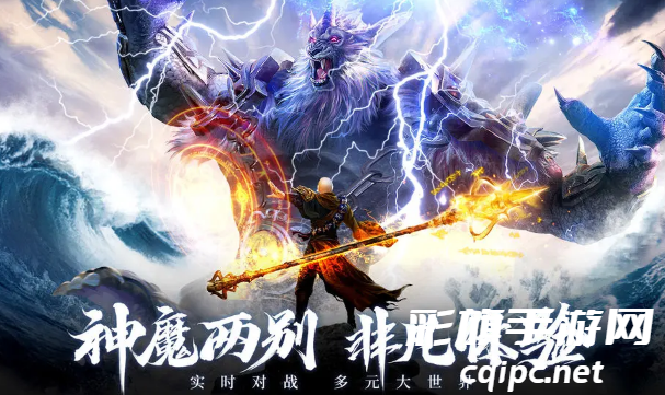《青云诀之伏魔》龙魂水晶归属抢夺方法介绍