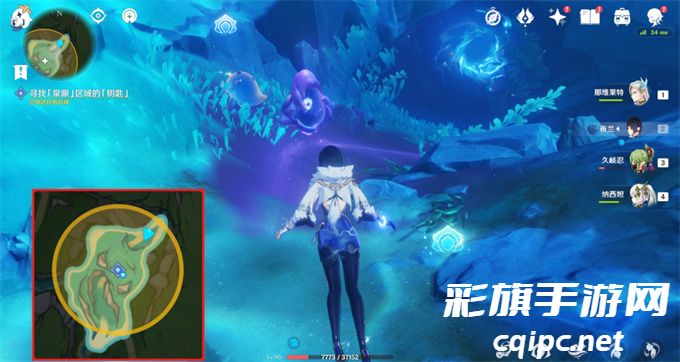 原神优兰尼娅湖水下解谜怎么完成