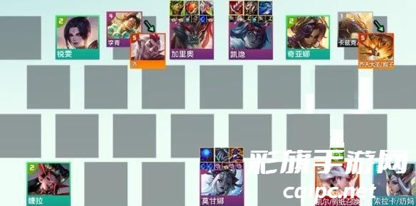 金铲铲之战s11圣贤84莫甘娜阵容怎么搭配