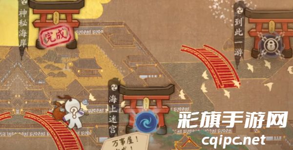 阴阳师绮都探秘第五关攻略