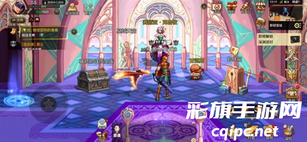 dnf手游迷妄之塔在哪里 迷妄之塔位置进入方法[多图]图片1