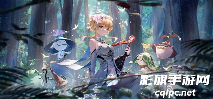 《原神》4.8前瞻直播兑换码是什么
