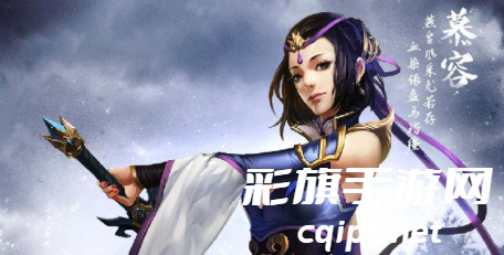 天龙八部慕容加点推荐