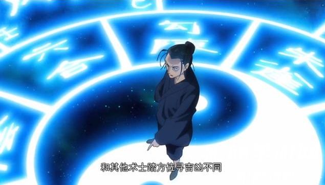 王也的风后奇门是和谁学的-王也的风后奇门介绍