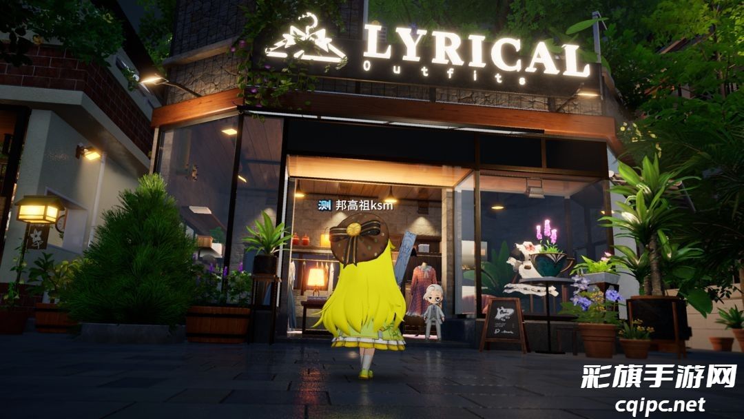 开放空间罗塔花园广场店铺介绍 罗塔花园广场店铺简介