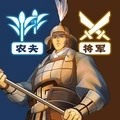 三国志九寨沟坐标 三国志(战略版)九寨沟坐标与名胜古迹位置大全