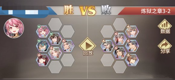 斗罗大陆武魂觉醒炼狱之章第三章攻略大全