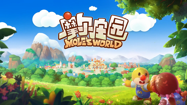 摩尔庄园手游初期怎么赚钱最快攻略