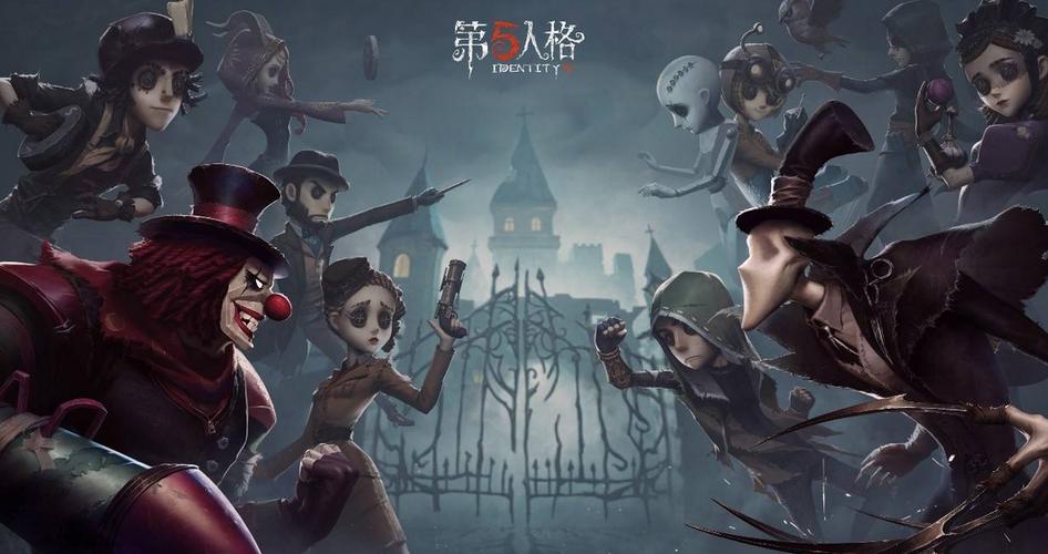 第五人格2023感恩节活动是什么时候