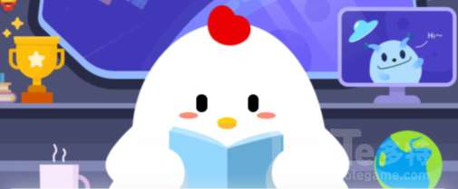 蚂蚁庄园今日答案 为什么剥洗芋头时最好带上手套