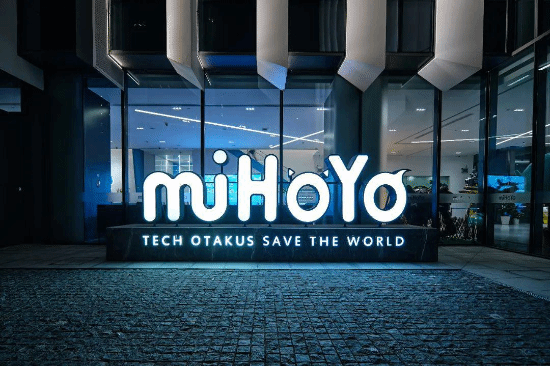 米哈游宣布与上海市汇业律师事务所终止合作关系-米哈游终止与汇业律所合作