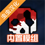 g沙盒仇恨多人模式