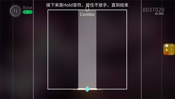 Blophy音游官方正版