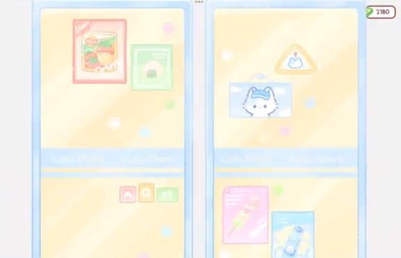 糖葫芦达人食堂版