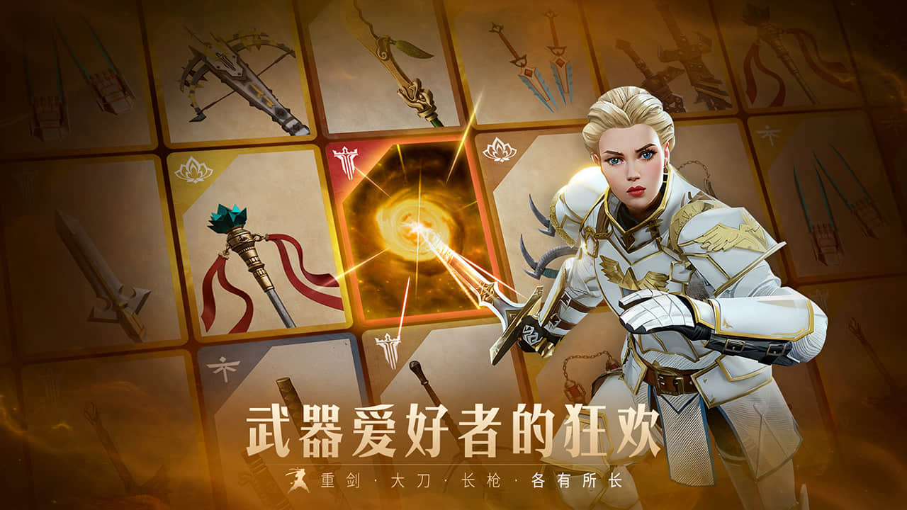 暗影格斗3国际服