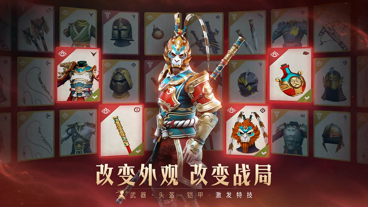 暗影格斗3国际服