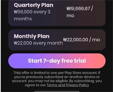 Kindroid AI聊天软件