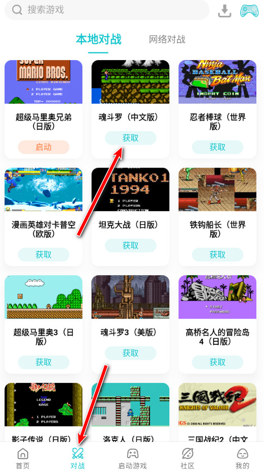 小鸡模拟器极速版